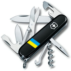 CLIMBER UKRAINE 91мм/14функ/черн /штоп/ножн/крюк /Флаг Украины - зображення 5