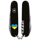 HUNTSMAN UKRAINE 91мм/15функ/черн /штоп/ножн/пила/крюк /Сердце сине-желтое - изображение 3