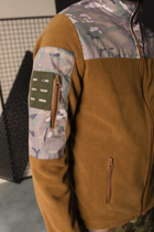 Кофта флисовая мужская военная тактическая с липучками под шевроны ВСУ (ЗСУ) Мультикам 8159 46 размер койот - изображение 7