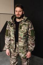 Куртка зимова тепла флісова чоловіча Туреччина ЗСУ Мультикам 9146 S - зображення 1