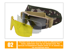 Тактичні окуляри захисна маска з 3 лінзами / Балістичні окуляри зі змінними лінзами (Чорна) - зображення 3