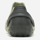 Чоловічі крокси Merrell Hydro Moc Drift M J004133-HM 46.5 (12US) 30 см Зелений/Сірий (195017363177) - зображення 4