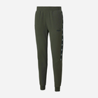 Спортивні штани Puma Ess+ Tape Sweatpants Fl Cl 849042-70 L Зелені (4064535820072) - зображення 4