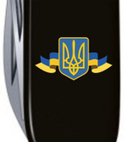 Швейцарский нож Victorinox Huntsman Ukraine (1.3713.3_T1010u) - изображение 3
