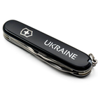Ніж складаний 91 мм, 12 функцій Victorinox SPARTAN UKRAINE Чорний/Ukraine білий - зображення 6