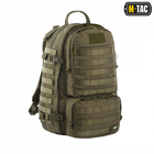 Рюкзак тактический армейский военный M-Tac Trooper Pack 50л оливковый (SK-10301048) - изображение 3