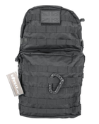 Рюкзак тактичний армійський військовий KOMBAT UK Medium Assault Pack чорний 40л (SK-kb-map-blk) - зображення 3