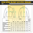 Китель M-Tac Military Elite NYCO Multicam L/R - изображение 13
