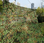 Военная маскировочная сетка Military Garden 2х3м - изображение 3
