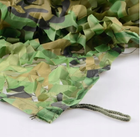 Военная маскировочная сетка Military Garden 2х3м - изображение 7