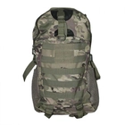 Рюкзак ML-Tactic Army Backpack 35L Multicam - изображение 1