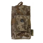 Подсумок Flyye Short Radio Pouch AOR1 - изображение 1