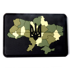Патч Карта Украины олива