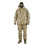 Зимняя тактическая военная форма бушлат+штаны мультикам размеры 64-66 - изображение 1