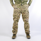 Зимняя тактическая военная форма бушлат+штаны мультикам размеры 64-66 - изображение 9
