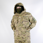 Зимняя тактическая военная форма бушлат+штаны мультикам размеры 56-58 - изображение 6