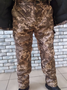 Военный тактический утепленный костюм 60 Пиксель - изображение 6