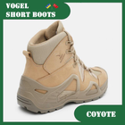 Короткі тактичні черевики Vogel Waterproof ЗСУ Беж 44 - зображення 4