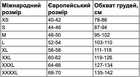 Военная футболка с длинным рукавом (военный лонгслив) Cedra Military L Олива+Пиксель - изображение 6