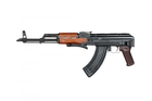 Страйкбольна штурмова гвинтівка E&L AKMC ELMS Essential Carbine - изображение 7