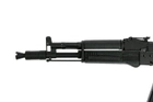 Штурмова гвинтівка Cyma AK105 CM.040B (Страйкбол 6мм) - зображення 2