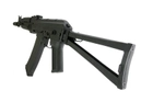 Штурмова гвинтівка Cyma AK105 CM.040B (Страйкбол 6мм) - зображення 6