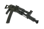 Штурмова гвинтівка Cyma AK105 CM.040B (Страйкбол 6мм) - зображення 7