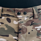 Штани Marsava Stealth SoftShell Pants Multicam Size 34 - зображення 6