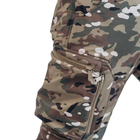 Штани Marsava Stealth SoftShell Pants Multicam Size 32 - изображение 7