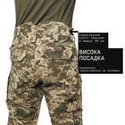 Тактичні штани Marsava Partigiano ММ14 Size 32 - зображення 4