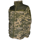 Куртка флісова Army ММ14 Size 48 - изображение 5