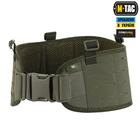 Пояс тактичний M-Tac War Belt Laser Cut Ranger Green Size XL/XXL - зображення 1