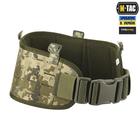 Пояс тактичний M-Tac War Belt Laser Cut MM14 Size XL/XXL - изображение 3