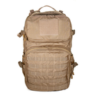 Рюкзак RTG Urban 40L Coyote (ПВХ)