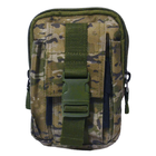 Підсумок 4Профі Admin Pouch Multicam