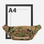 Тактическая сумка на пояс Valiria Fashion 5DETBP712-10 Бежевая (2900000169111) - изображение 8
