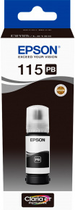 Контейнер з чорнилом Epson L8160/L8180 Black (C13T07D14A) - зображення 1
