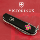 Складаний ніж Victorinox HUNTSMAN ARMY Емблема СВ ЗСУ 1.3713.3_W0020u - зображення 3