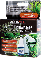 Тест Aquayer Дропчекер и Индикатор для воды