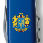 Складной нож Victorinox SPARTAN UKRAINE Большой Герб Украины 1.3603.2_T0400u - изображение 5