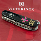 Складной нож Victorinox HUNTSMAN ARMY Эмблема ВСУ + Надпись ЗСУ 1.3713.3_W1011u - изображение 5