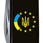 Складаний ніж Victorinox SPARTAN UKRAINE Україна ЄС 1.3603.3_T1130u - зображення 6