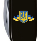 Складаний ніж Victorinox CLIMBER UKRAINE Герб України зі стрічкою 1.3703.3_T1010u - зображення 3