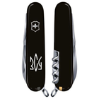 Складаний ніж Victorinox SPARTAN UKRAINE Тризуб ЗСУ біл. 1.3603.3_T0390u - зображення 3