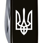 Складной нож Victorinox SPARTAN UKRAINE Трезубец.бел. 1.3603.3_T0010u - изображение 7