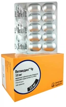 Жевательные таблетки для лечения сердечной недостаточности собак Boehringer Ingelheim Ветмедин Чу 10 мг весом от 40 до 60 кг 100 шт. (4028691563891)