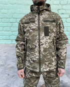 Куртка військова тактична демісезонна Софт Шелл Піксель 56-58 - изображение 1