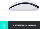 Mysz Logitech M100 USB biała (910-005004) - obraz 5