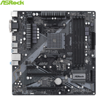 Płyta główna ASRock B450M Pro4 R2.0 (sAM4, AMD B450, PCI-Ex16) - obraz 2