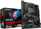 Płyta główna Gigabyte B550 Gaming X V2 (sAM4, AMD B550, PCI-Ex16) - obraz 5